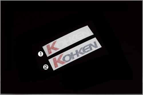 KOHKEN ダイカットステッカー S KOHKEN ダイカットステッカー S